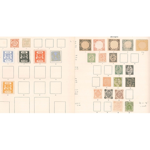 216 - Indian States; several old pages, or fragments of pages, with mixed Feudatory States stamps in varie... 