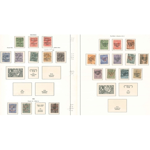 219 - Ireland; 1922-23 mix of overprints on six pages, mainly used. Cat. c.£750+ (Not all identifica... 