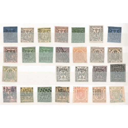 222 - Italian States; Modena; 1852-59 small selection used and unused. Those shown upright in the illustra... 