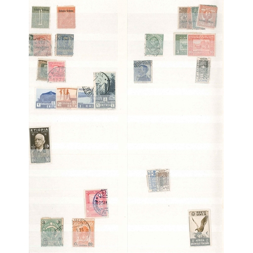 233 - Italy; stockbook starting with some States (40+ inc. facsimiles/reprints), then some other earlies, ... 