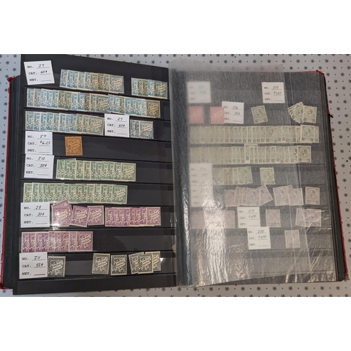 265 - Monaco; 1885-1990 largely mint stock in tatty stockbook, mainly mounted earlier, unmounted later, pl... 