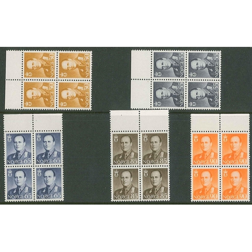 283 - Norway; 1958-62 Olav definitive set (missing 40ö violet-grey, 50ö red, 60ö, 80ö)... 