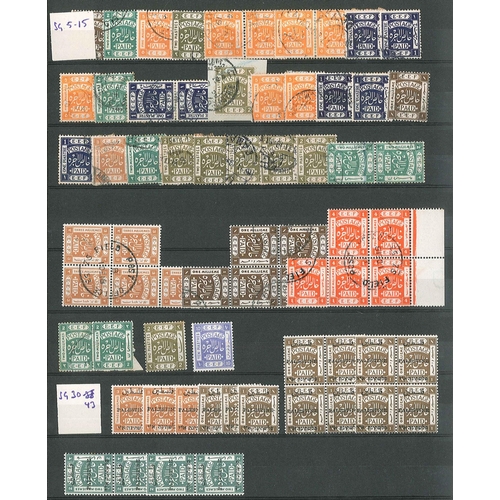 289 - Palestine; 1918-22 mint and used mix on three stockleaves, partly sorted. Includes some of the bette... 