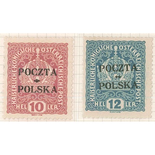 291 - Poland; 1919 Issue for Western Galicia short set to 4k fine mounted mint, several with certification... 