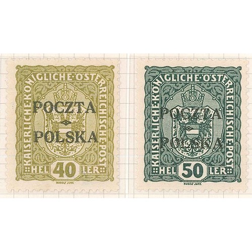 291 - Poland; 1919 Issue for Western Galicia short set to 4k fine mounted mint, several with certification... 