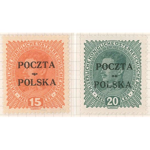 291 - Poland; 1919 Issue for Western Galicia short set to 4k fine mounted mint, several with certification... 