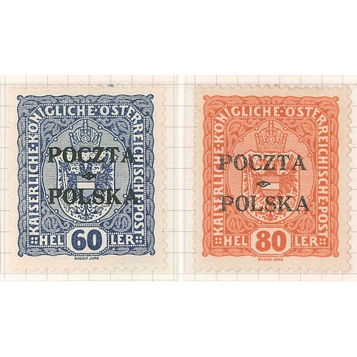 291 - Poland; 1919 Issue for Western Galicia short set to 4k fine mounted mint, several with certification... 