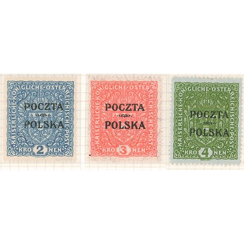 291 - Poland; 1919 Issue for Western Galicia short set to 4k fine mounted mint, several with certification... 