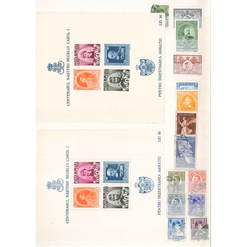 305 - Romania; c.1860s-1940s mixed m. & u. lot in stockbook. Reasonable overall range with some better... 