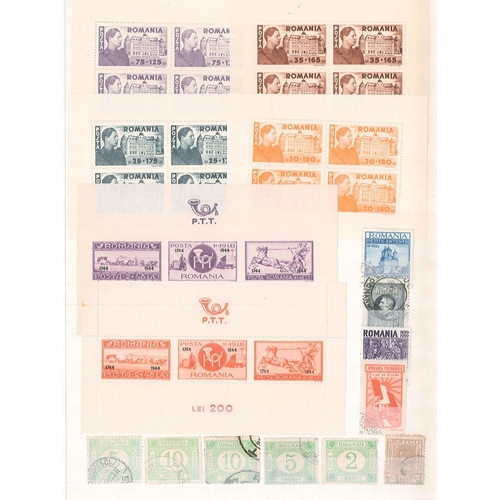 305 - Romania; c.1860s-1940s mixed m. & u. lot in stockbook. Reasonable overall range with some better... 