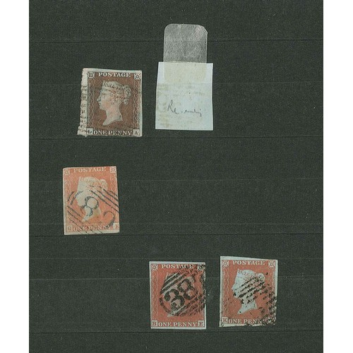 344 - UK; 1841 Penny Red Imperforates two small stockbooks with quantity of mainly decent clean examples c... 