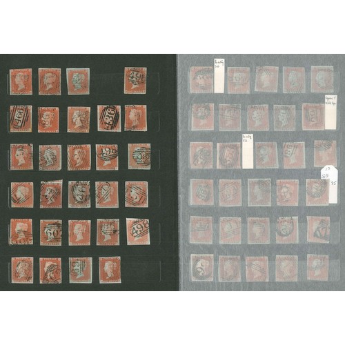 344 - UK; 1841 Penny Red Imperforates two small stockbooks with quantity of mainly decent clean examples c... 