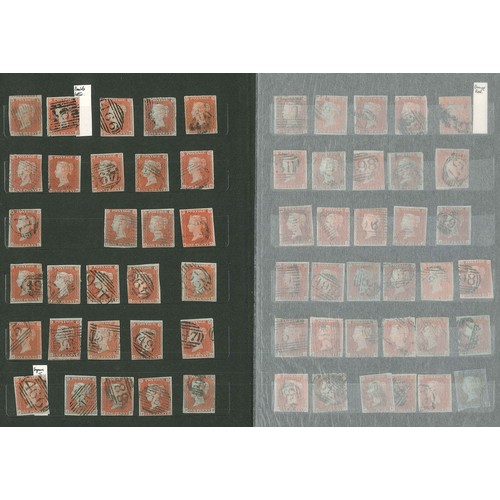 344 - UK; 1841 Penny Red Imperforates two small stockbooks with quantity of mainly decent clean examples c... 