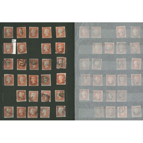 344 - UK; 1841 Penny Red Imperforates two small stockbooks with quantity of mainly decent clean examples c... 