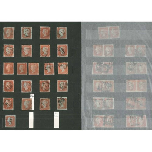 344 - UK; 1841 Penny Red Imperforates two small stockbooks with quantity of mainly decent clean examples c... 