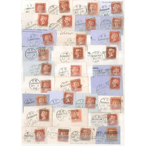 352 - UK; 1857-74 selection of pieces with Penny Red Stars (93) and Penny Red Plates (25), plus others (4)... 