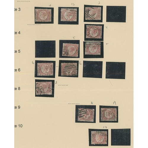 355 - UK; 1870-79 ½d plates 3 (1), 4 (1), 5 (2 and pair), 6 (2), 8 (2), 10 (1), 11 (sixblock), 12 (... 