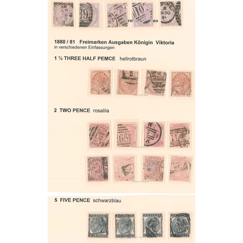 364 - UK; 1880-81 duplicated used seln. comprising ½d (9), 1½d (4), 2d (8), and 5d (4). Also... 