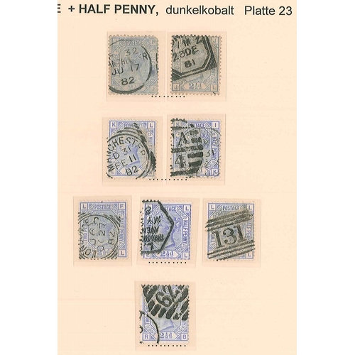 365 - UK; 1880-83 surface-printed with large coloured corner letters duplicated lot on pages comprising 2&... 