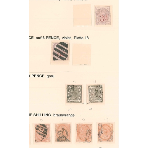 365 - UK; 1880-83 surface-printed with large coloured corner letters duplicated lot on pages comprising 2&... 