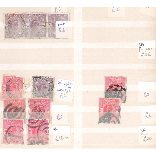 419 - UK Mixed Lots; 1867-1951 stockbook of used high values comprising QV (37), KE7 (59), KG5 (72), and K... 