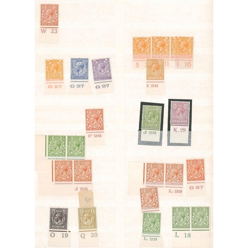 421 - UK Mixed Lots; stockbook of mint marginal control numbers of KE7 (19 singles), KG6 (c.75 items, from... 