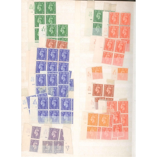 421 - UK Mixed Lots; stockbook of mint marginal control numbers of KE7 (19 singles), KG6 (c.75 items, from... 