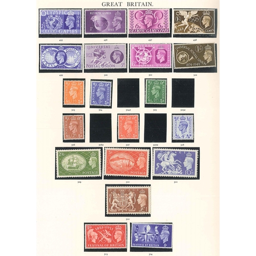 422 - UK Collections; 1858-1970 mint colln. on Windsor leaves with little before 1924, then various KG5 de... 