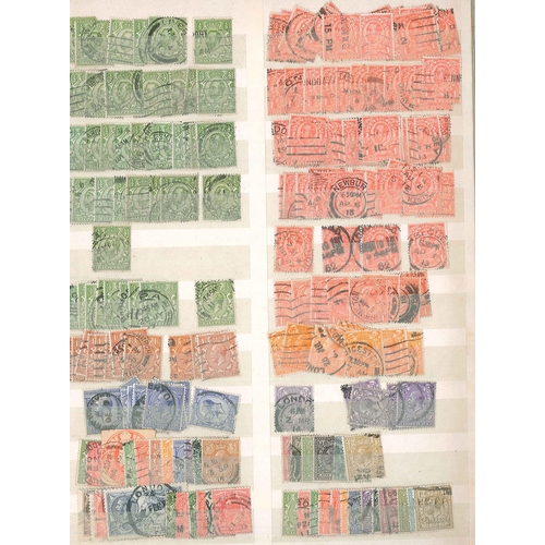 426 - UK Mixed Lots; duplicated used stock in stockbook from 1841 to early decimals. (Many 100s)... 