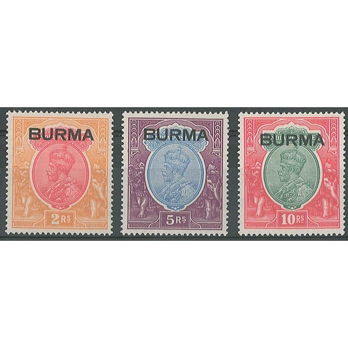 131 - Burma; 1937 KG5 2r and 5r l.m.m., and 10r m.m., all upright watermarks, SG 14-16 cat.£395.... 