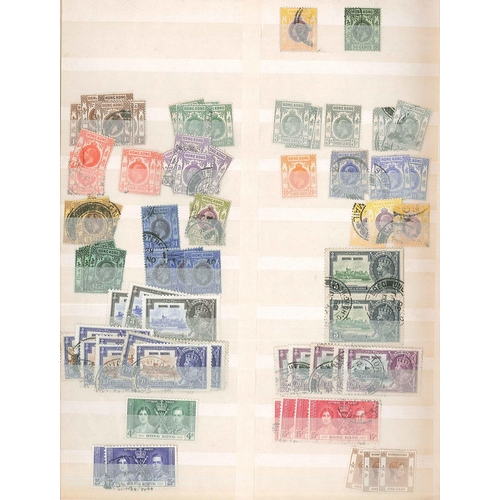 202 - Hong Kong; mainly used lot in stockbook comprising QV (c.100+), KE7 (c.33), KG5 (c.85), KG6 (c.160),... 