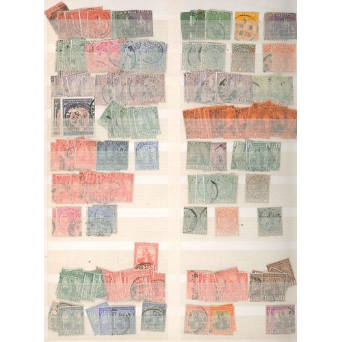 22 - Commonwealth; West Indies; stockbook (split) well-filled with Jamaica (c.1,200), and Trinidad & ... 