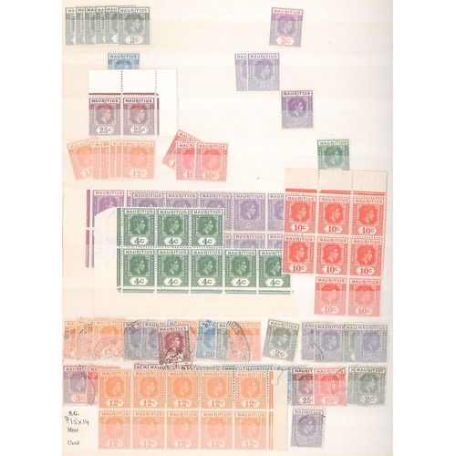 262 - Mauritius; mixed periods mint and used in stockbook. Largest numbers in QV to early QE, some dupl. i... 