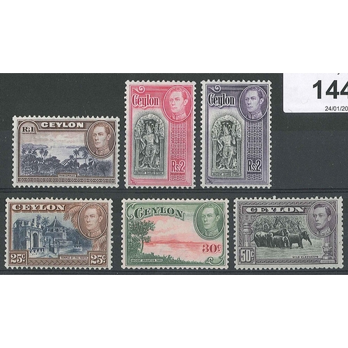 1446 - Ceylon; 1938-49 defin 25c (wmk. upright), 30c (wmk. upright), 50c (perf.12), 1r (wmk. sideways), and... 