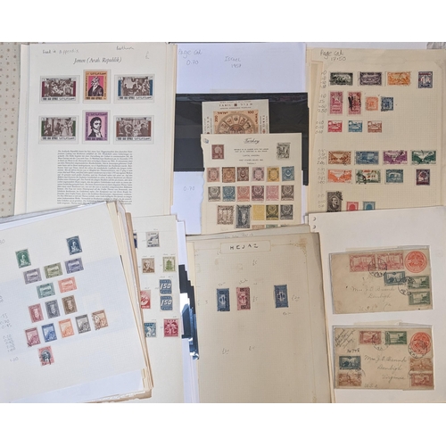 25 - Mixed Lots; Asia; bundle of pages from various collections, from Middle East to Far East, excluding ... 