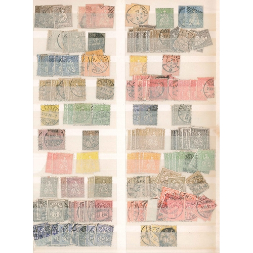 322 - Switzerland; broken stockbook with mainly used duplicated stock, from numbers of Seated and Standing... 