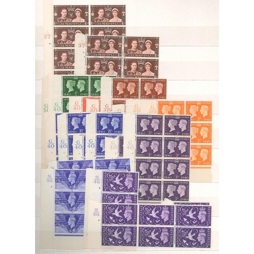 427 - UK Mixed Lots; stockbook of mainly pre-decimal mint blocks, generally with controls, cylinders, or t... 