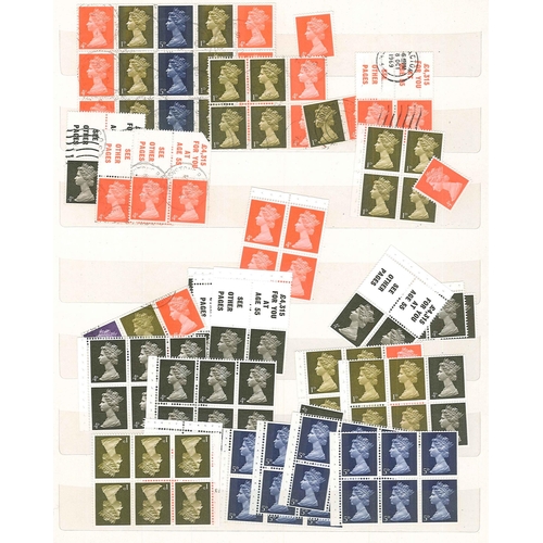 431 - UK Mixed Lots; stockbook with bulk duplicated stock of pre-decimal Machins and country stamps, mint ... 