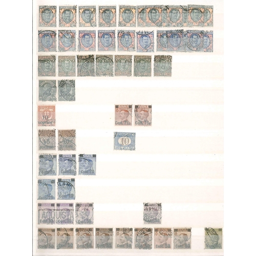 232 - Italy; duplicated used lot on stockleaves of 1863-65 issue (c.48, inc. 2lire), 1889 values inc. 1lir... 