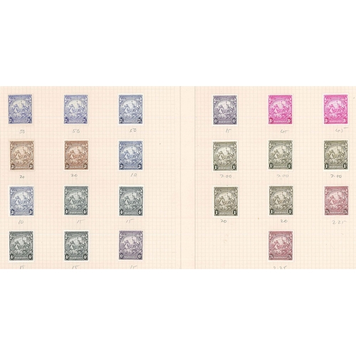 120 - Barbados; 1921-47 colln. of m.m. defins on a few pages inc. 1938-47 ½d green perf.14, 1d scar... 