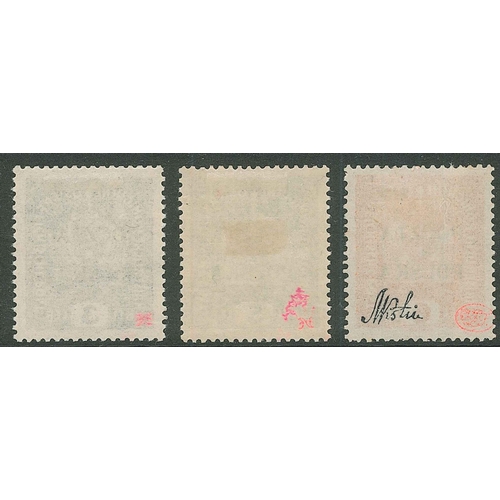 291 - Poland; 1919 Issue for Western Galicia short set to 4k fine mounted mint, several with certification... 