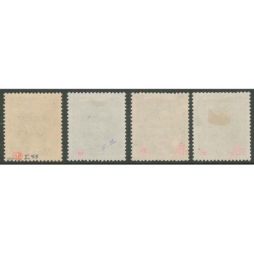 291 - Poland; 1919 Issue for Western Galicia short set to 4k fine mounted mint, several with certification... 