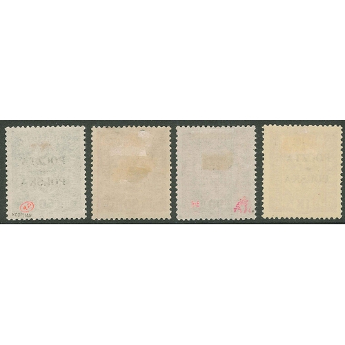 291 - Poland; 1919 Issue for Western Galicia short set to 4k fine mounted mint, several with certification... 