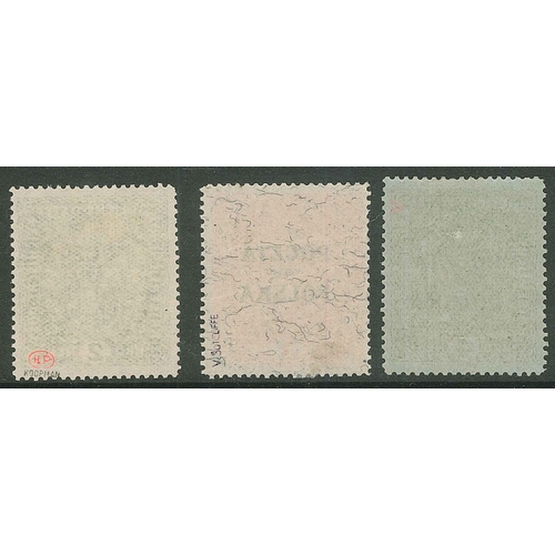 291 - Poland; 1919 Issue for Western Galicia short set to 4k fine mounted mint, several with certification... 