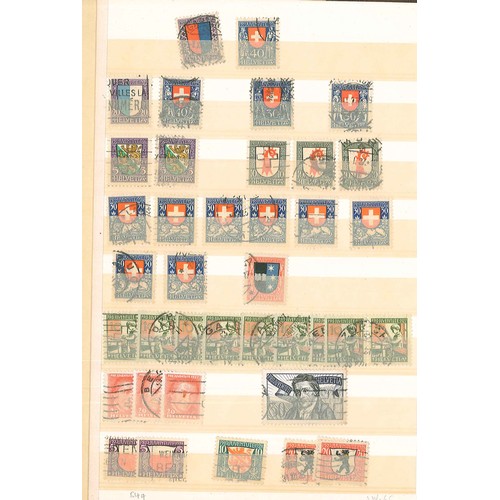 324 - Switzerland; 1912-63 used lot of Pro Juventutes in medium stockbook, duplicated and with some of the... 