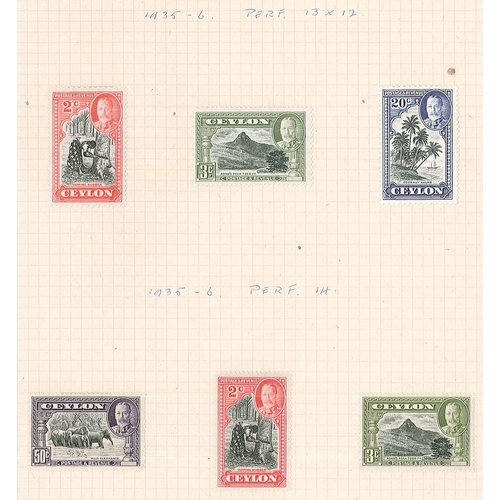 1444 - Ceylon; 1935-36 set (11) plus perfs. of 2c and 3c. SG 368-378, 368a, 369a, cat.£109.... 