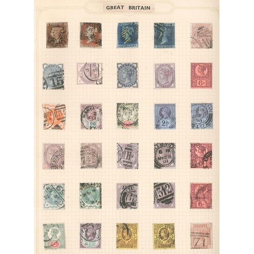 411 - UK Collections; 1841-1968 collection in album with scattered ranges earlier, better in KG6 and QE, t... 