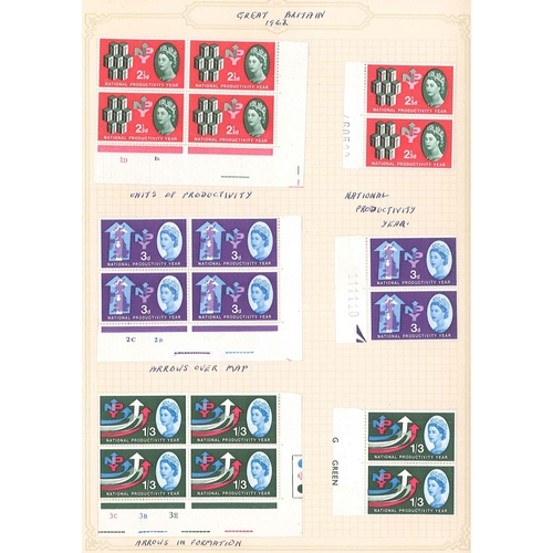 411 - UK Collections; 1841-1968 collection in album with scattered ranges earlier, better in KG6 and QE, t... 