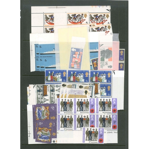 324 - UK; 1967-79 duplicated selection of u.m. commems and defins all with phosphor omitted. Quantities be... 