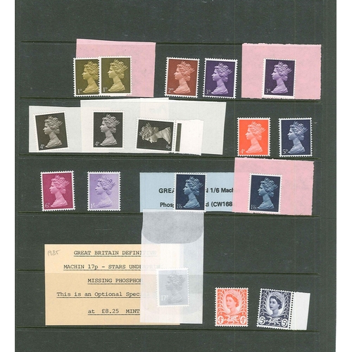 324 - UK; 1967-79 duplicated selection of u.m. commems and defins all with phosphor omitted. Quantities be... 